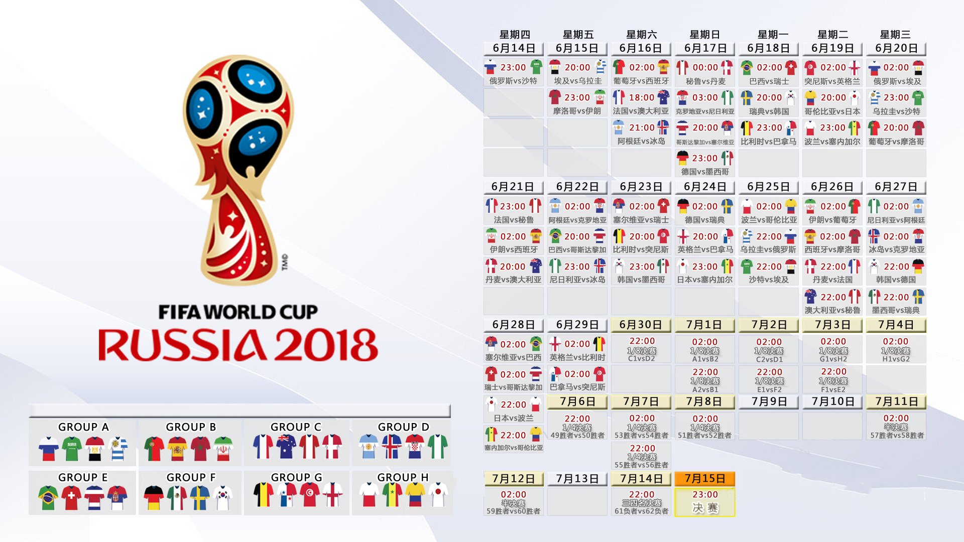 体育娱乐平台-塔图姆30+连场、纽卡篮板制胜、切尔西防线告急——今日NBA与英超焦点
